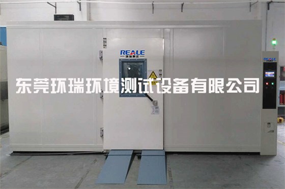 路由器高溫老化測試房