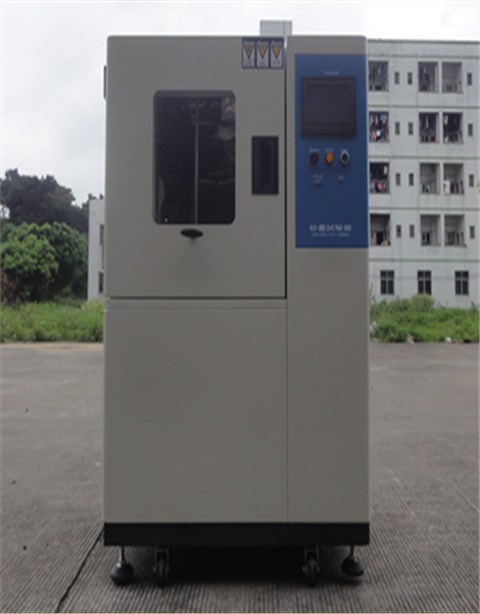 砂塵試驗箱