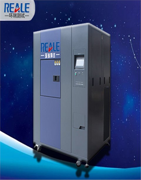 電容/電感行業(yè)冷熱沖擊試驗(yàn)機(jī)