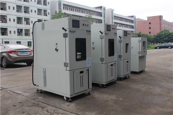 150L、80L恒溫恒濕箱