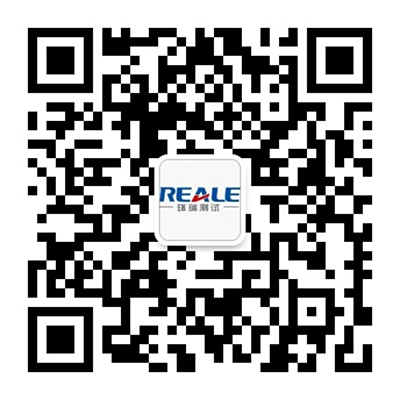 微信公眾號(hào) 微信公眾號(hào)
