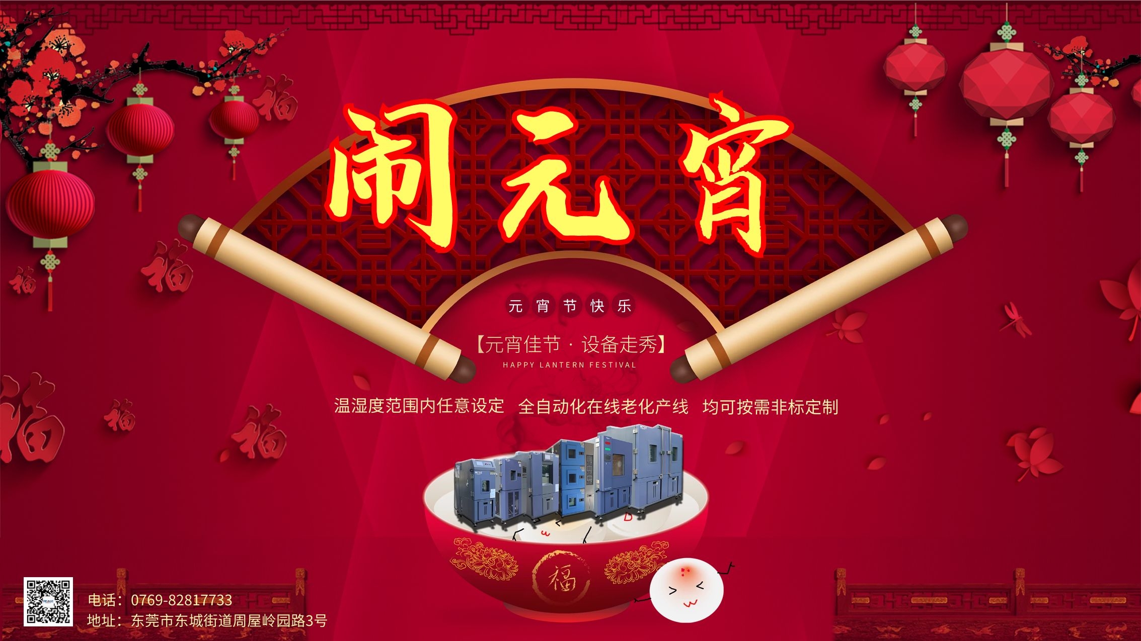 圖怪獸_9995a044533e0b8c614eeffd091bf178_21504 圖怪獸_9995a044533e0b8c614eeffd091bf178_21504